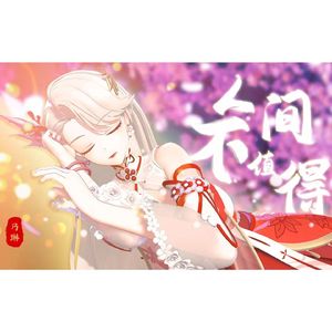 免费一级特黄录像
