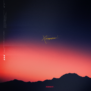 免费一级特黄录像
