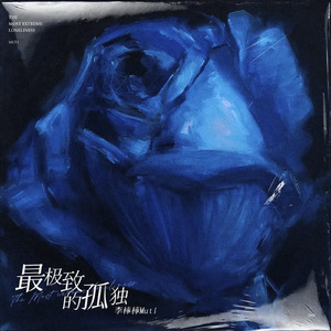 免费一级特黄录像
