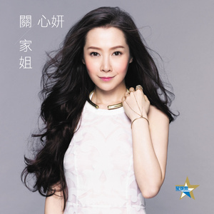 免费一级特黄录像
