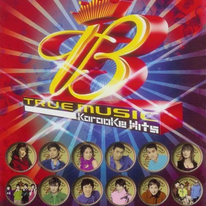 免费一级特黄录像
