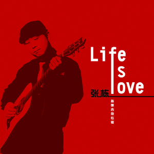 免费一级特黄录像
